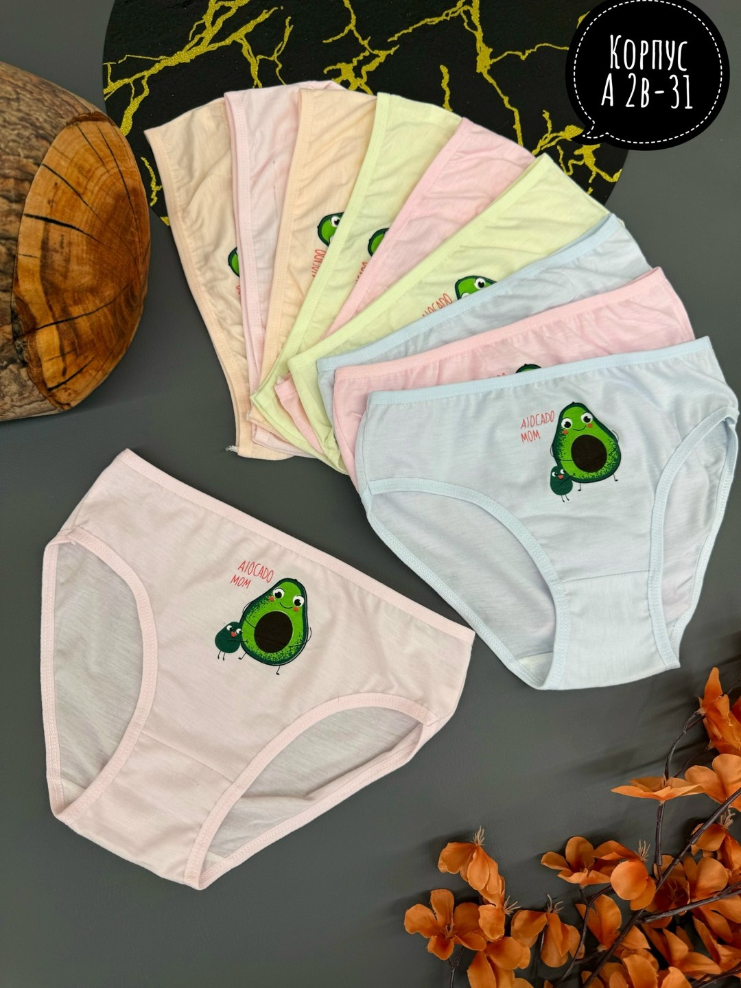 комплект трусов слипы donella,трусы для девочек,комплект трусов donella,комплект трусов,трусы для девочек donella