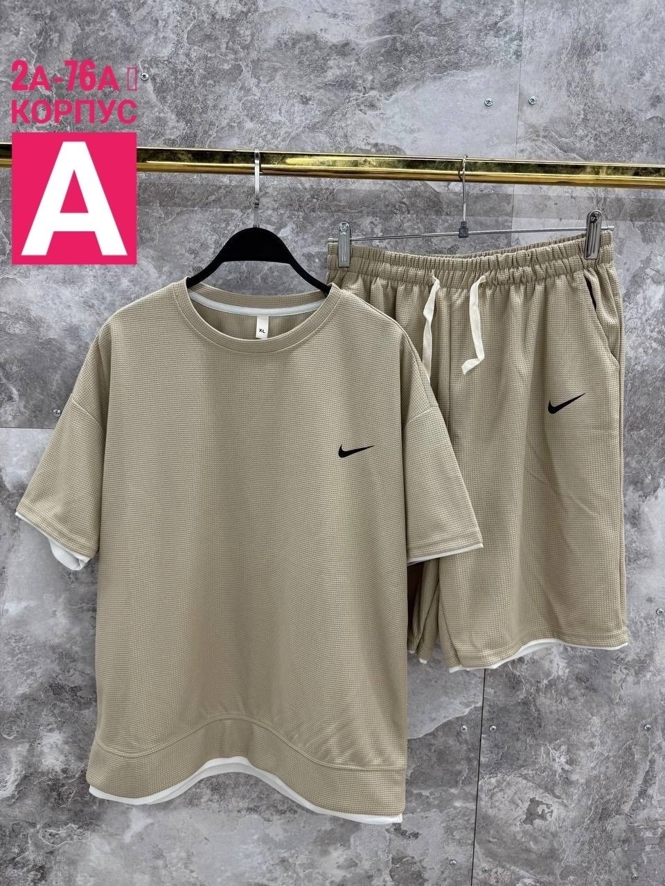 костюм спортивный мужской,спортивные костюм,спортивный костюм с футболкой и шортами,футболки комплект,комплект спортивного костюма