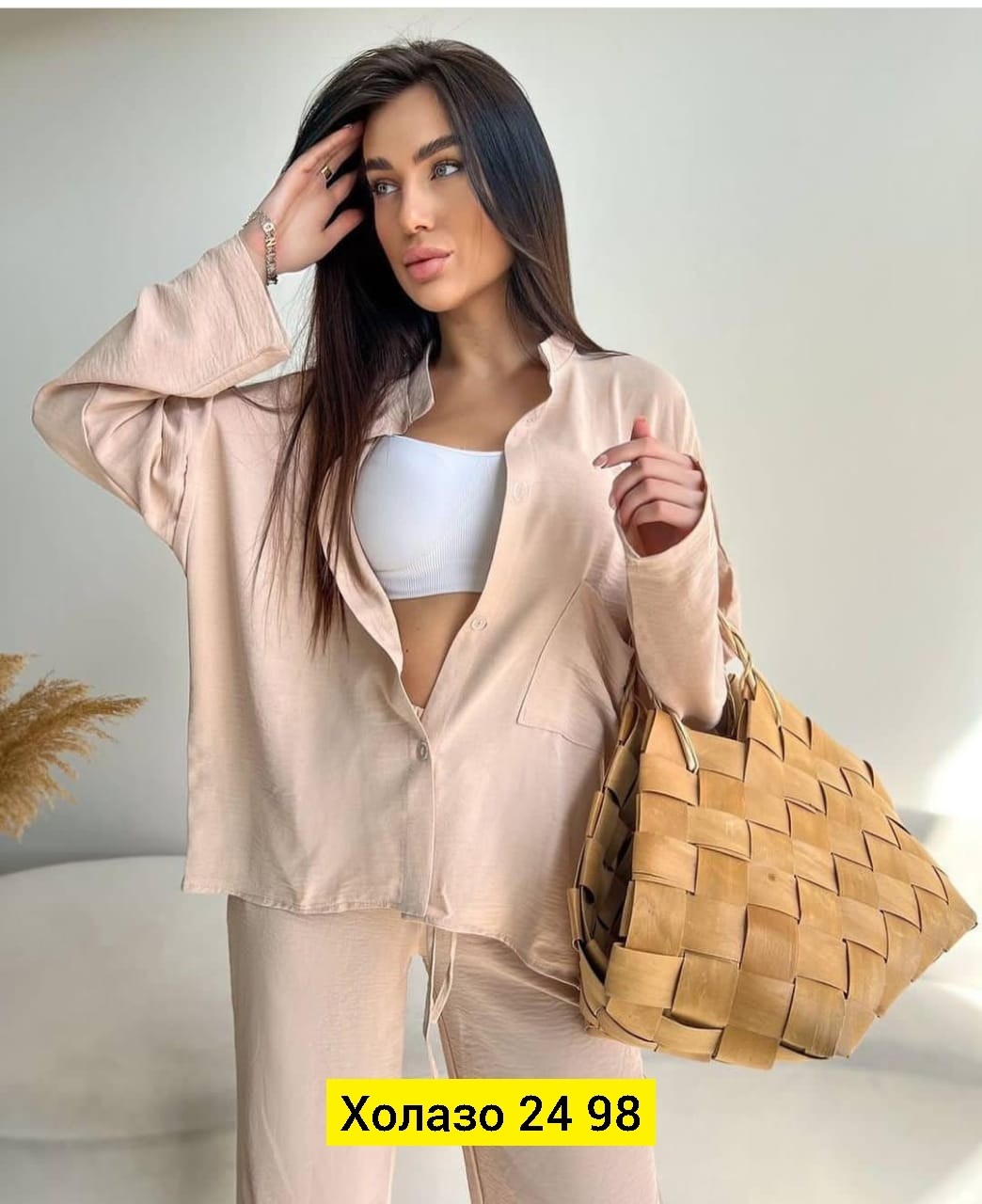 брючный костюм жатка,костюм с брюками палаццо,костюм брючный прогулочный,костюм женский,костюм двойка женский брючный