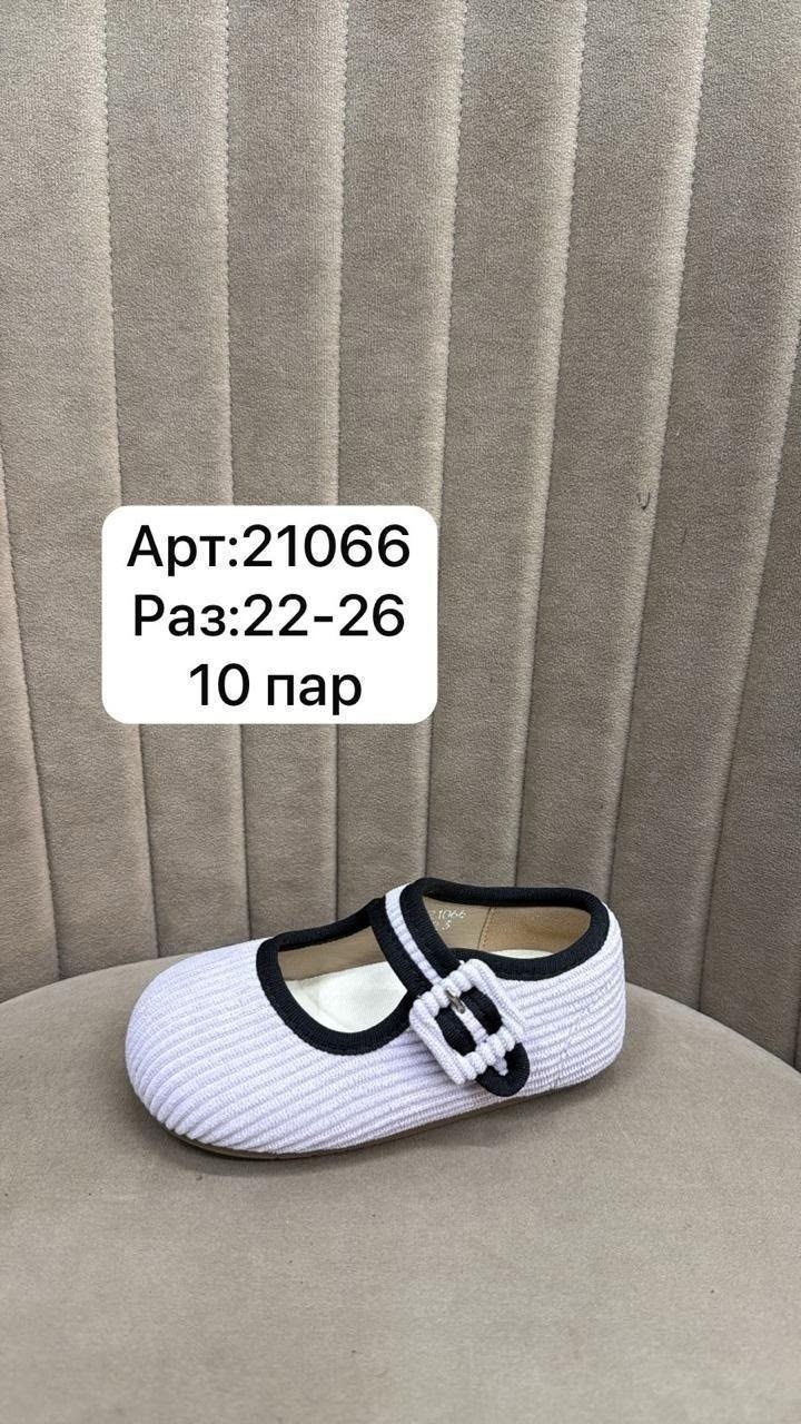 ,туфли для девочек капитошка с5778, капитошка,детские туфли,туфли для девочек