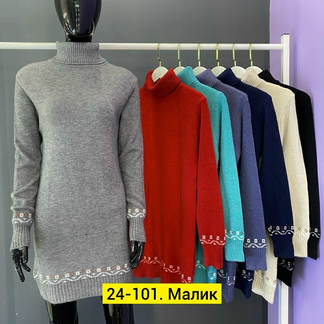 теплая туника, ,платье вязаное,женские туники,вязаная туника