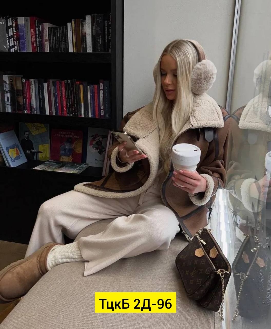 дубленка женская авиатор,дубленка женская,дубленка авиатор,дубленка авиатор пилот короткая зимняя my wear,дубленка авиатор пилот короткая зимняя my wear 116806645