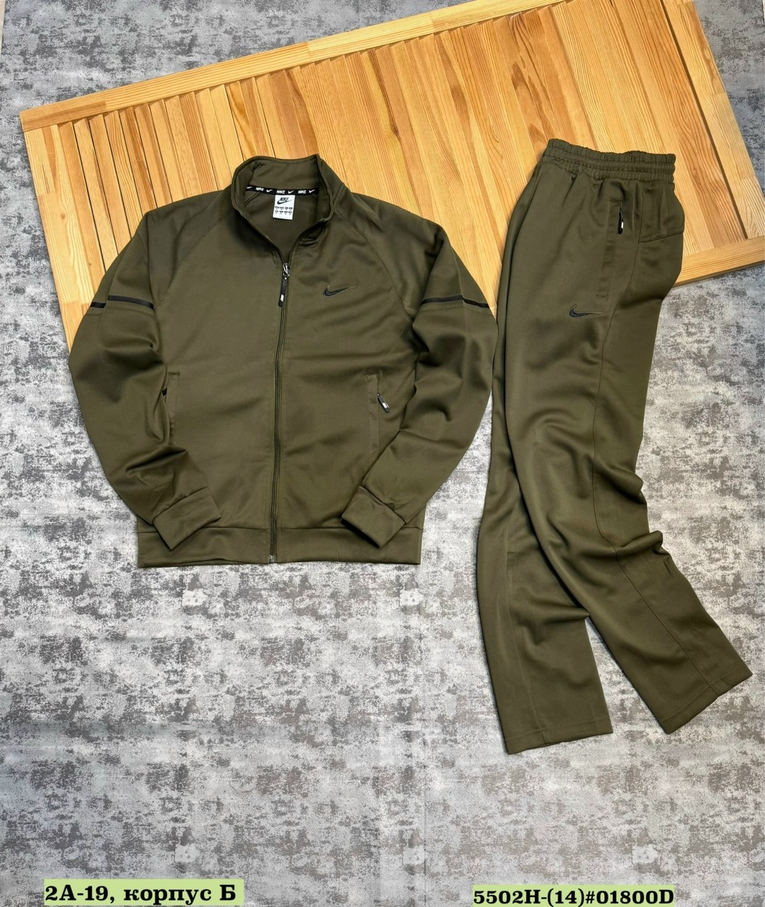 nike sportswear tech fleece,nike tech fleece windrunner,спортивная куртка,tech fleece nike,спортивные костюм