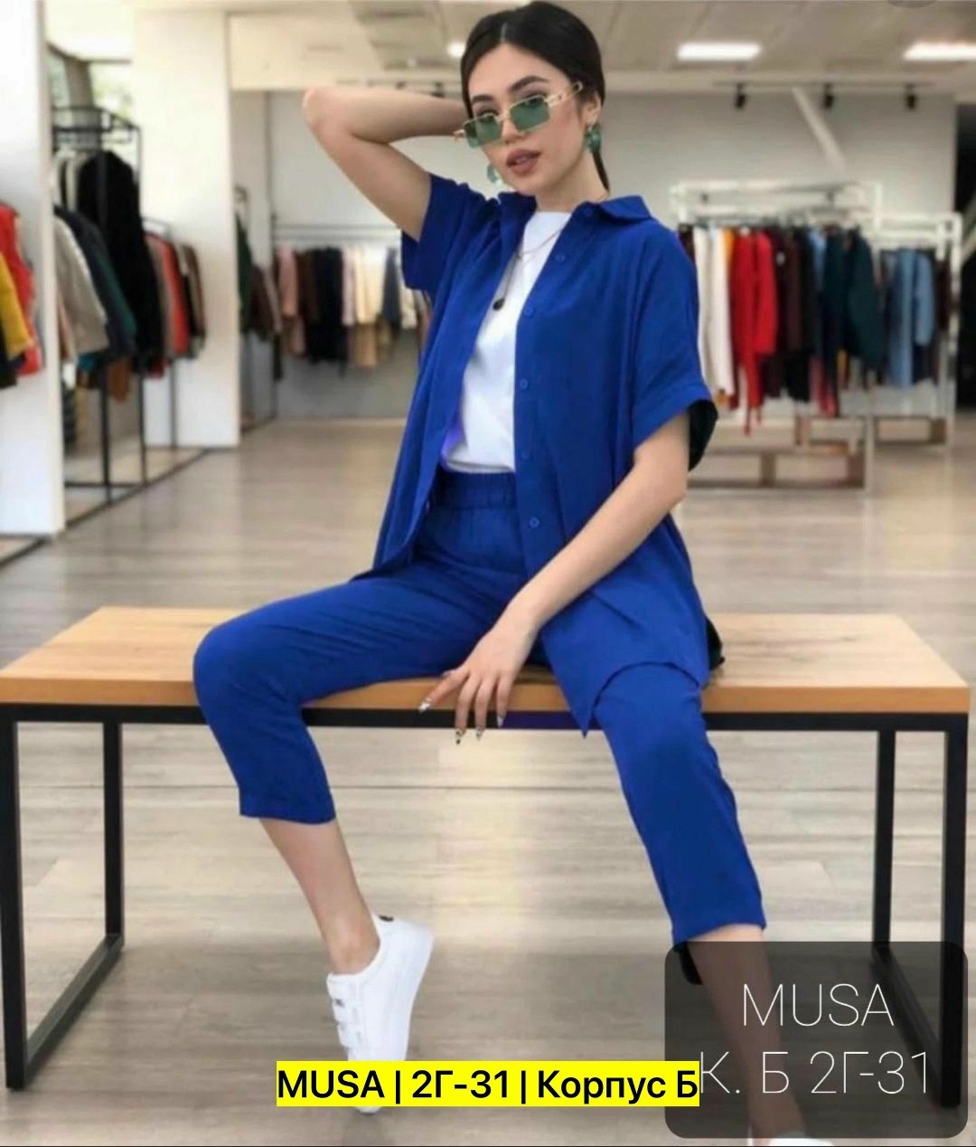 костюм двойка женская,костюм женский,женский брючный костюм двойка,костюм женский тройка,костюм женский брючный