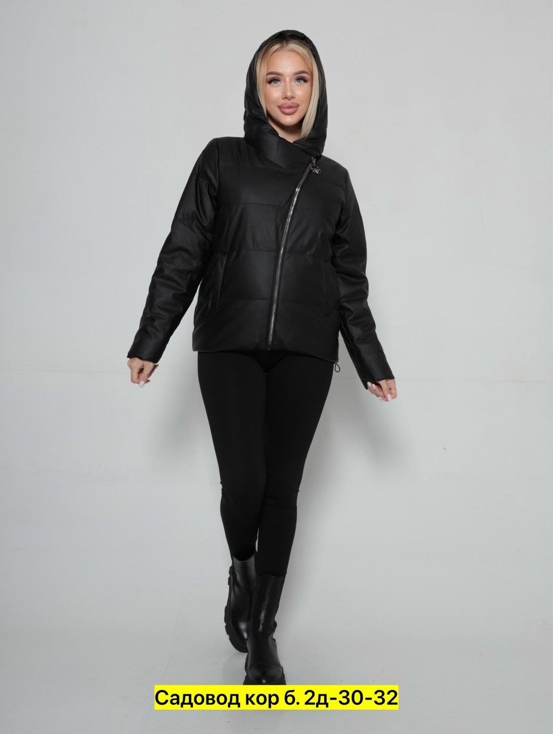 женская демисезонная куртка,куртка женская,демисезонная куртка,куртка женская белая,куртка женская весенняя