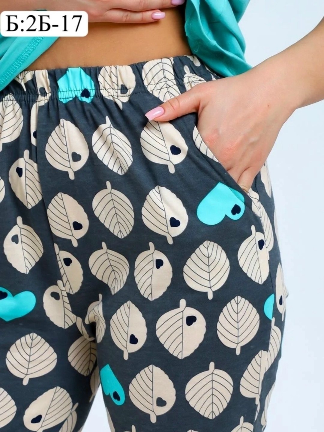 домашний костюм пижама с бриджами,пижама женская,пижама женская с бриджами домашний костюм хлопок,пижама комплект,пижама женская коричневая