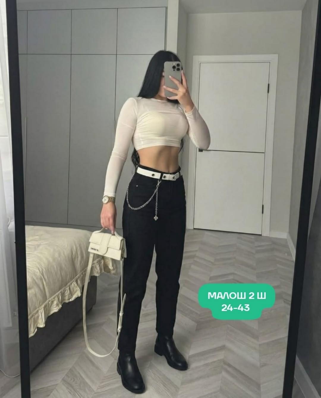 джинсы женские,брюки женские с,спортивные женские брюки,джинсы штаны,брюки джинсы