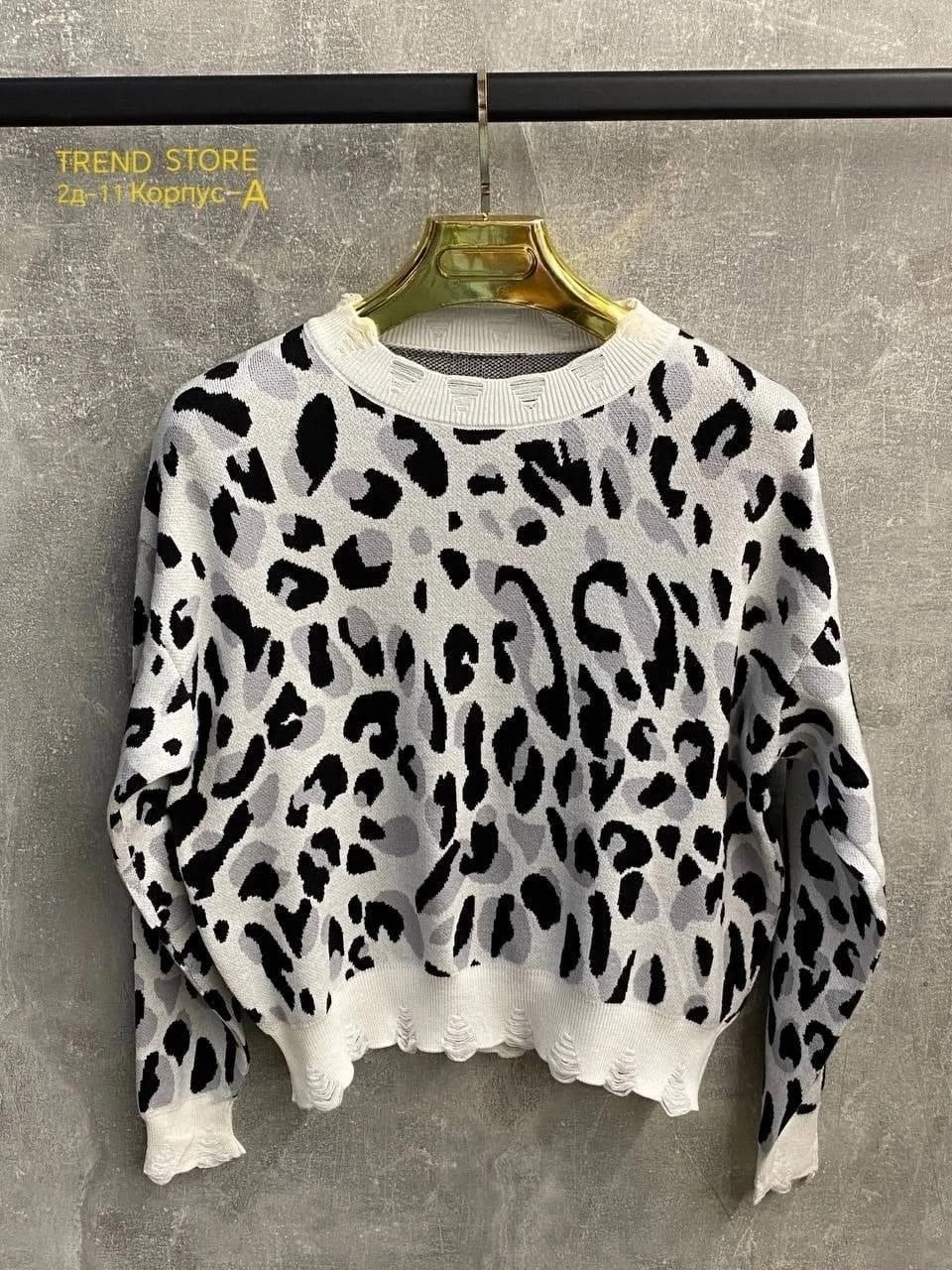 джемпер женский с леопардовым принтом,джемпер леопардовый,свитер с леопардовым принтом,свитер леопардовый,кофта леопард