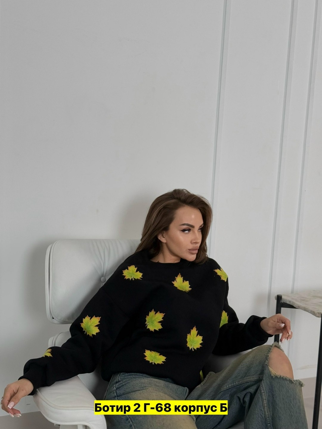 свитшот женская,повседневный свитшот,кофта на флисе,женская кофта,свитшот женский толстовка