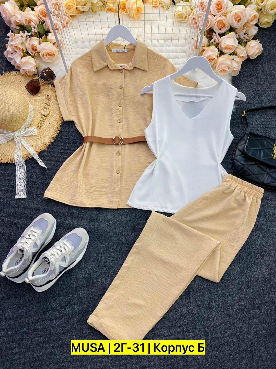 костюм двойка женская,костюм женский,женский брючный костюм двойка,костюм женский тройка,костюм женский брючный