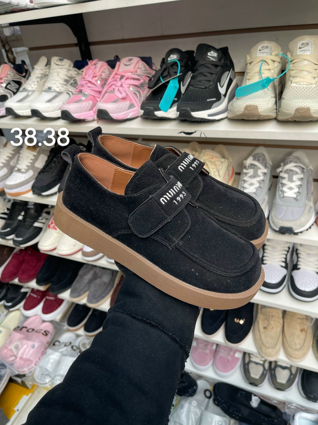 ,кроссовки adidas samba,женские кроссовки adidas,кроссовки adidas,адидас самба кроссовки женские