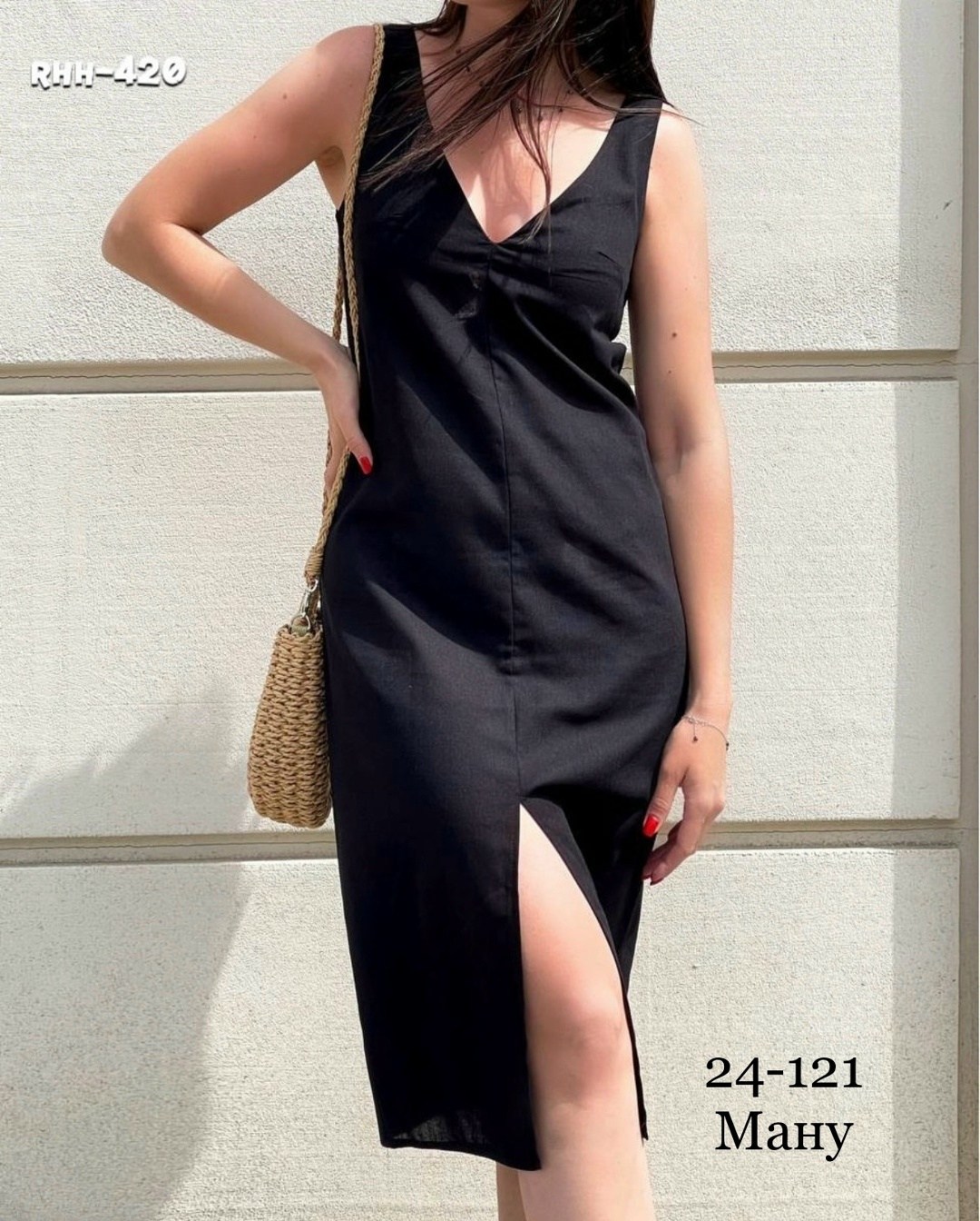 платье сарафан,платье женское фуксия,сарафан женский летний,сарафан женский,платье женская