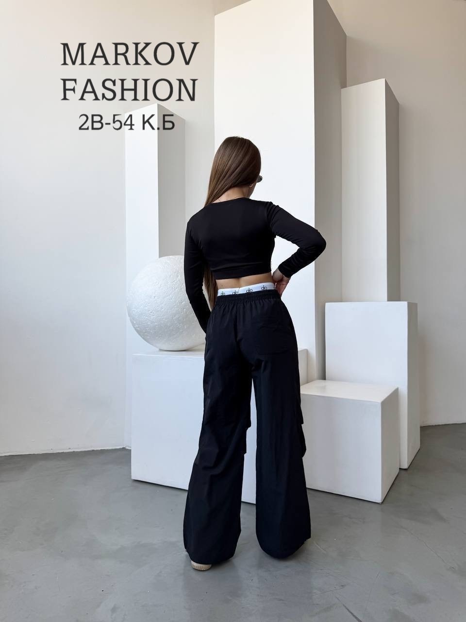 брюки базовые,широкие брюки,модные брюки,джинсы брюки,брюки женские