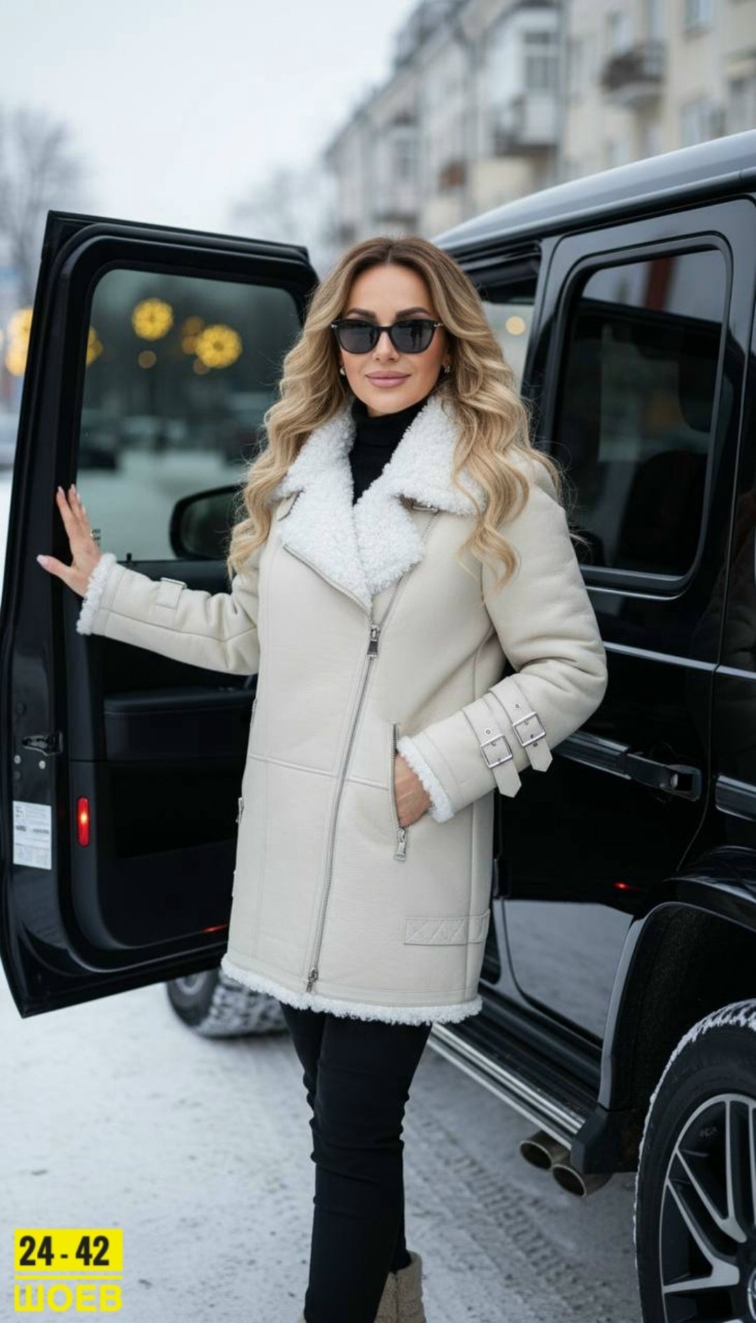 дублёнка женская авиатор удлиненная натуральная,дубленка удлиненная авиатор,дублёнка авиатор удлинённая,дублёнка авиатор,дубленка женская