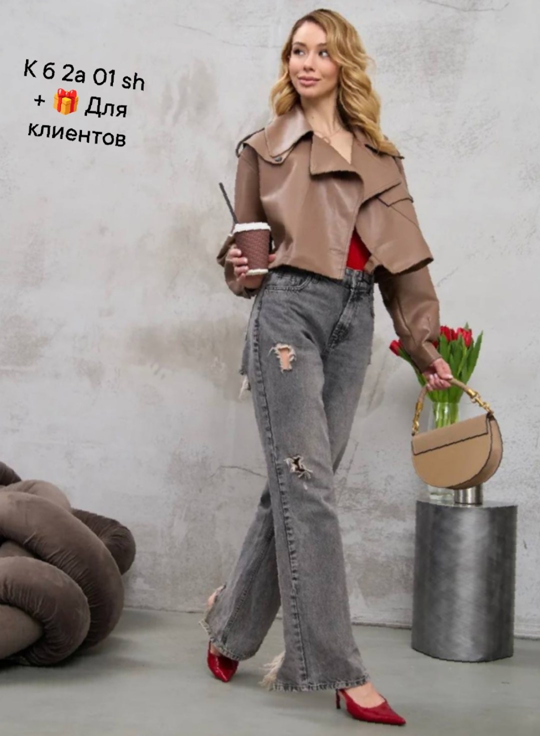 куртка косуха,кожаная куртка косуха,куртка кожаная,куртка косуха женская,косуха