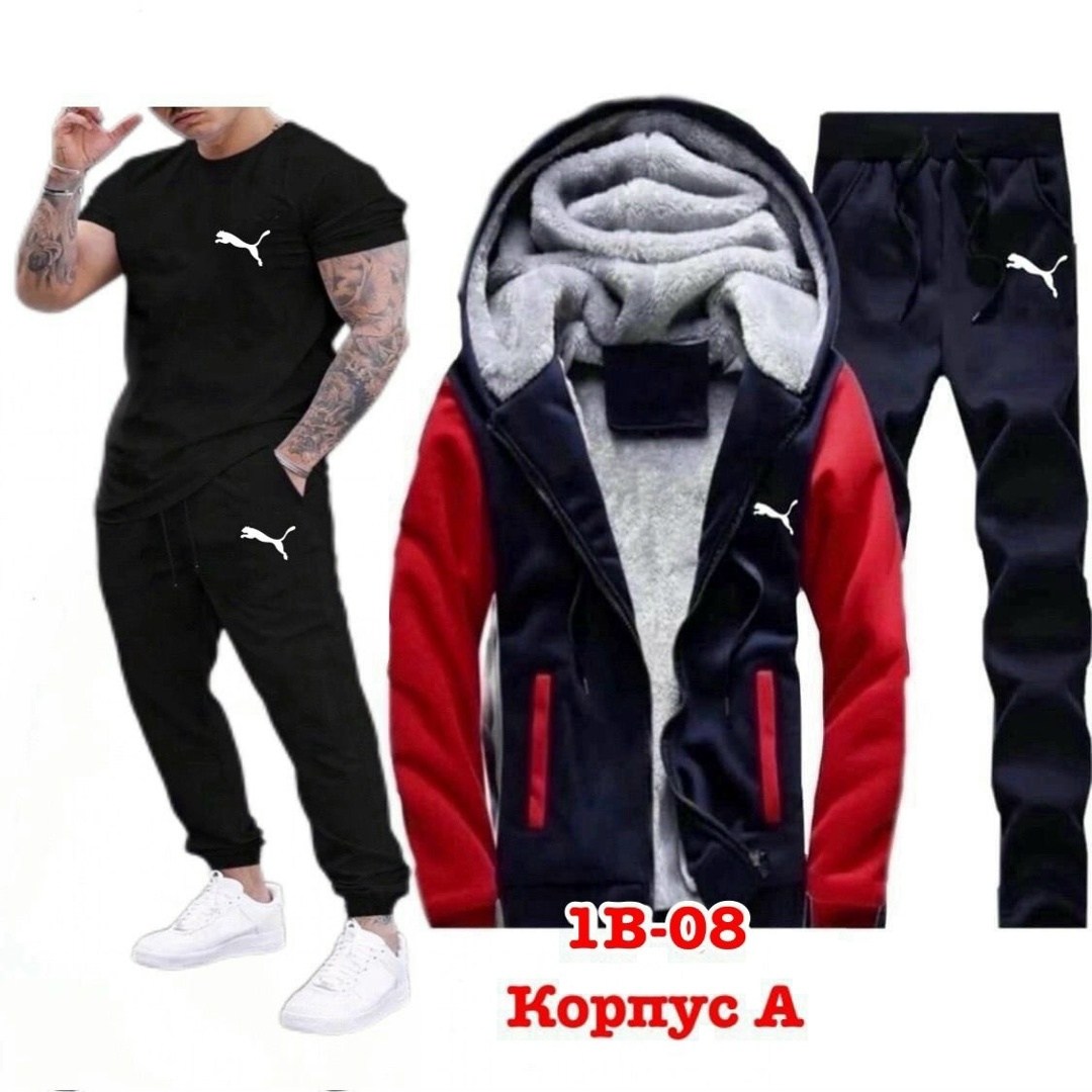 спортивный костюм теплый 4в1 adidas,костюм спортивный мужской,теплый спортивный костюм мужской,мужской спортивный костюм на флисе,костюм спортивный adidas