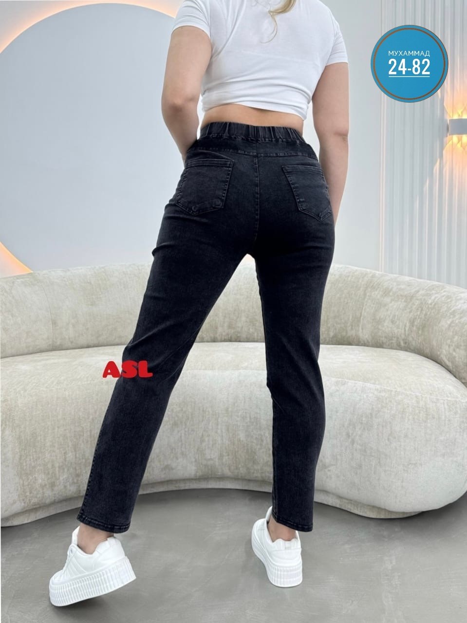 женские джинсы,штаны джинсы,женские джинсы мом,джинсы мом,джинсы мом черные женские