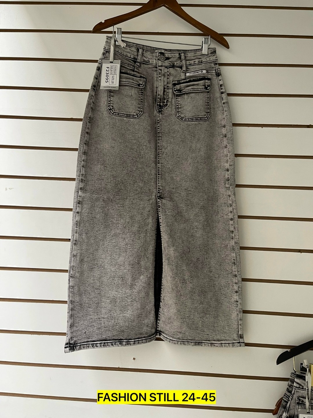 юбка джинсовая,серая джинсовая юбка,юбка джинс,юбка джинсовая карго длинная,юбка миди джинсовая