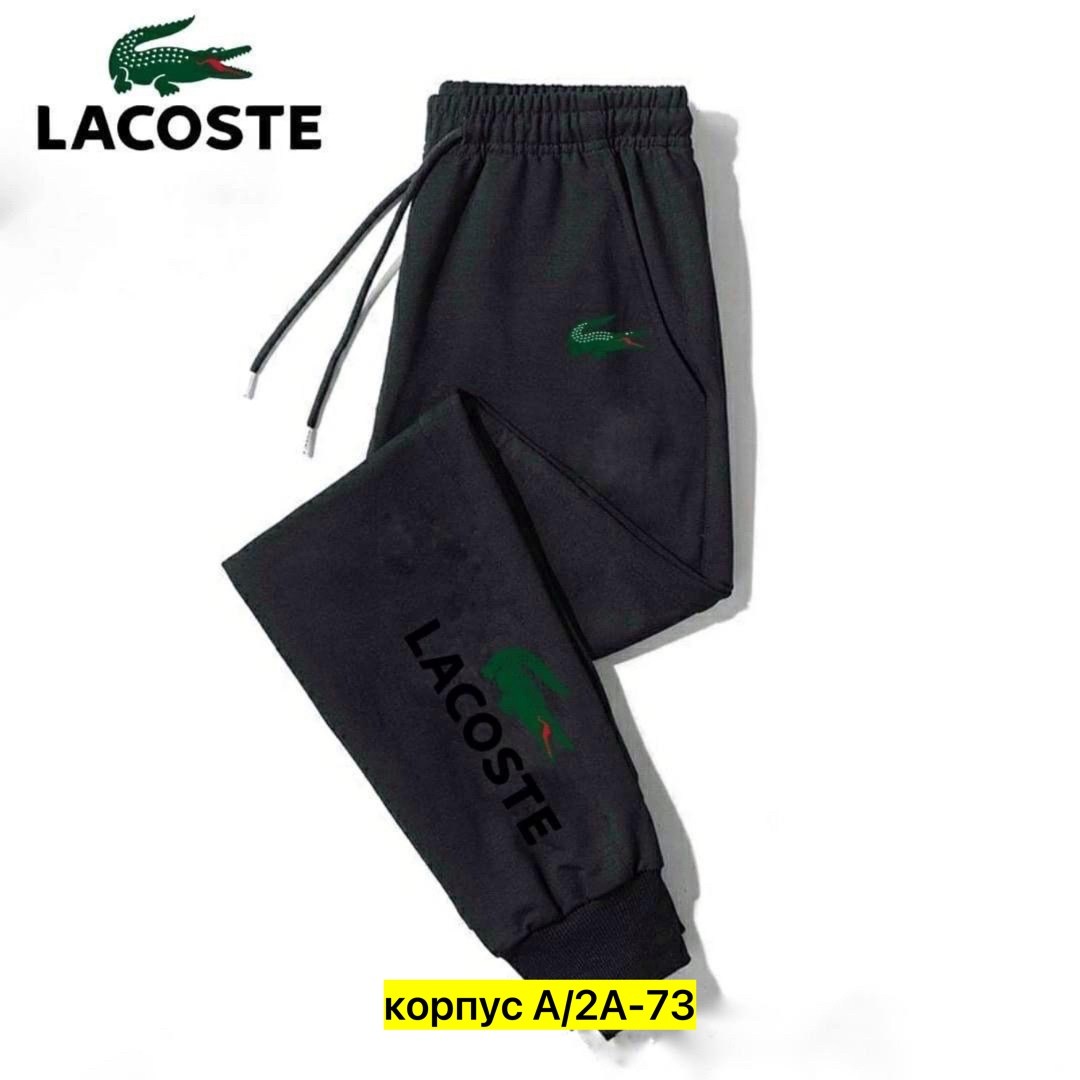 оригинальные мужские спортивные штаны adidas,штаны спортивные adidas originals ay7766,мужские повседневные брюки adidas,брюки спортивные adidas adidas,брюки спортивные adidas