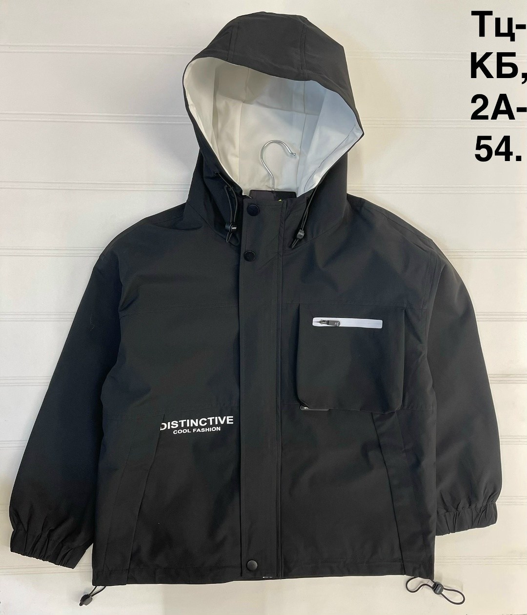 тактическая куртка,повседневная куртка,куртка,легкая куртка,куртка карго