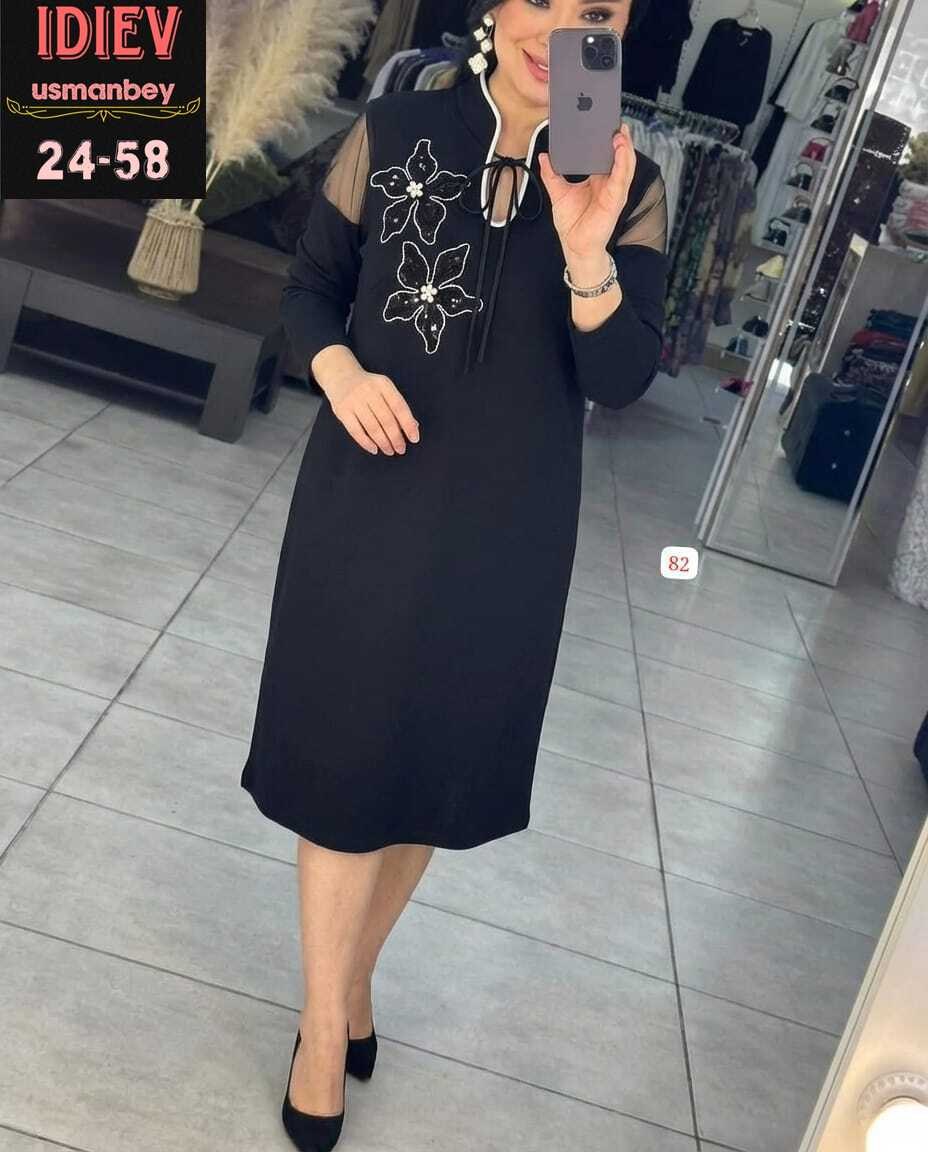 платье,красивое платье 58 60 размера,женское платье,платье больших размеров,платье черное