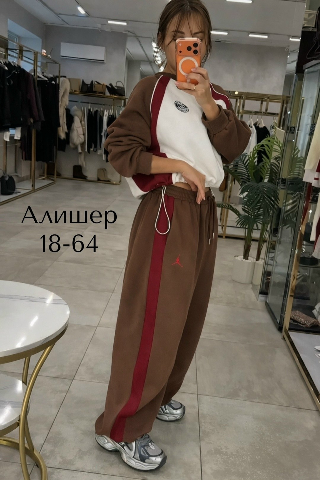 cпортивные штаны женские,широкие штаны,штаны повседневные спортивные,брюки модные,спортивные брюки женские