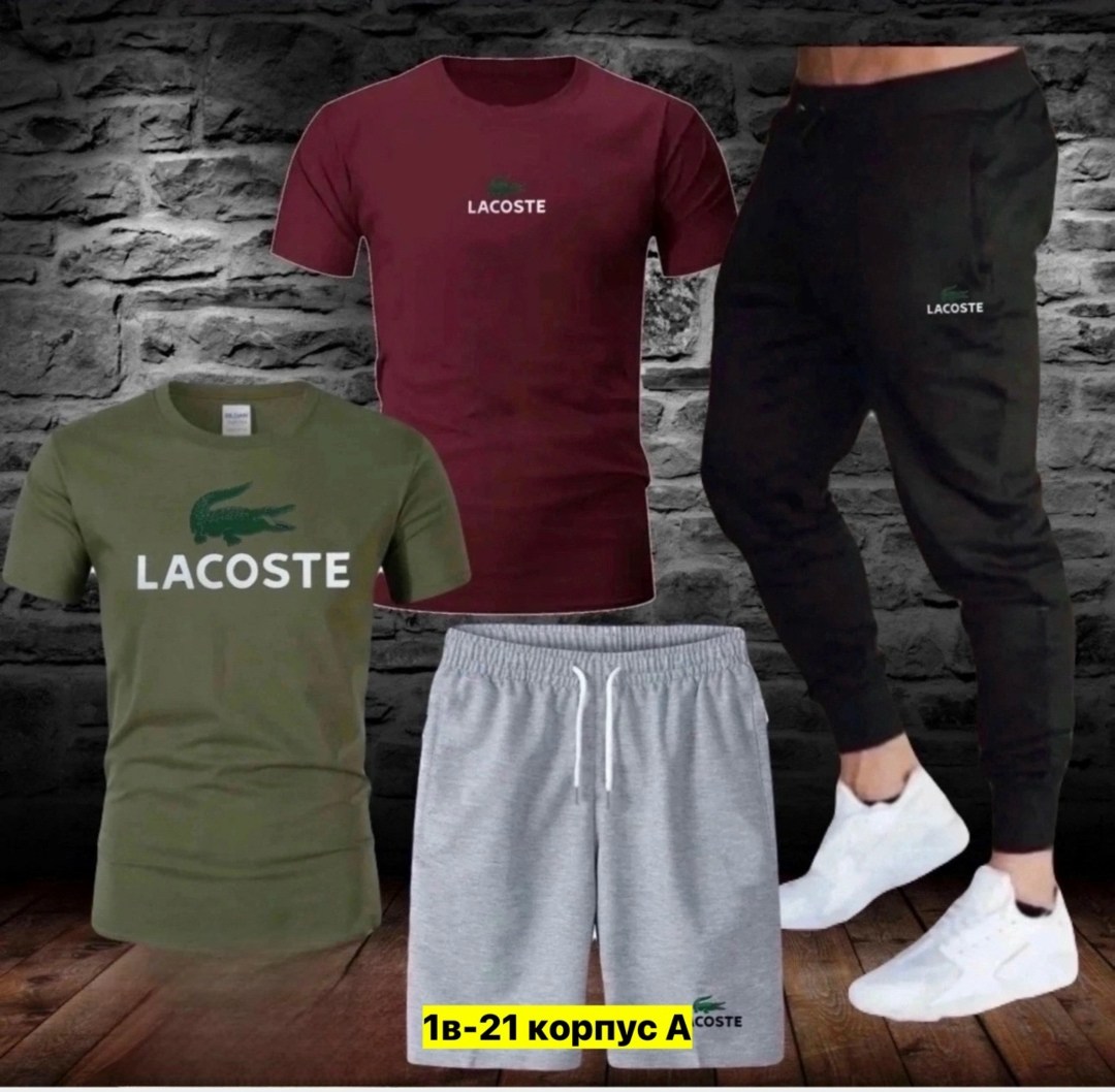 костюм спортивный мужской,мужской повседневный спортивный костюм,мужская спортивная одежда,костюм спортивный,костюм мужской