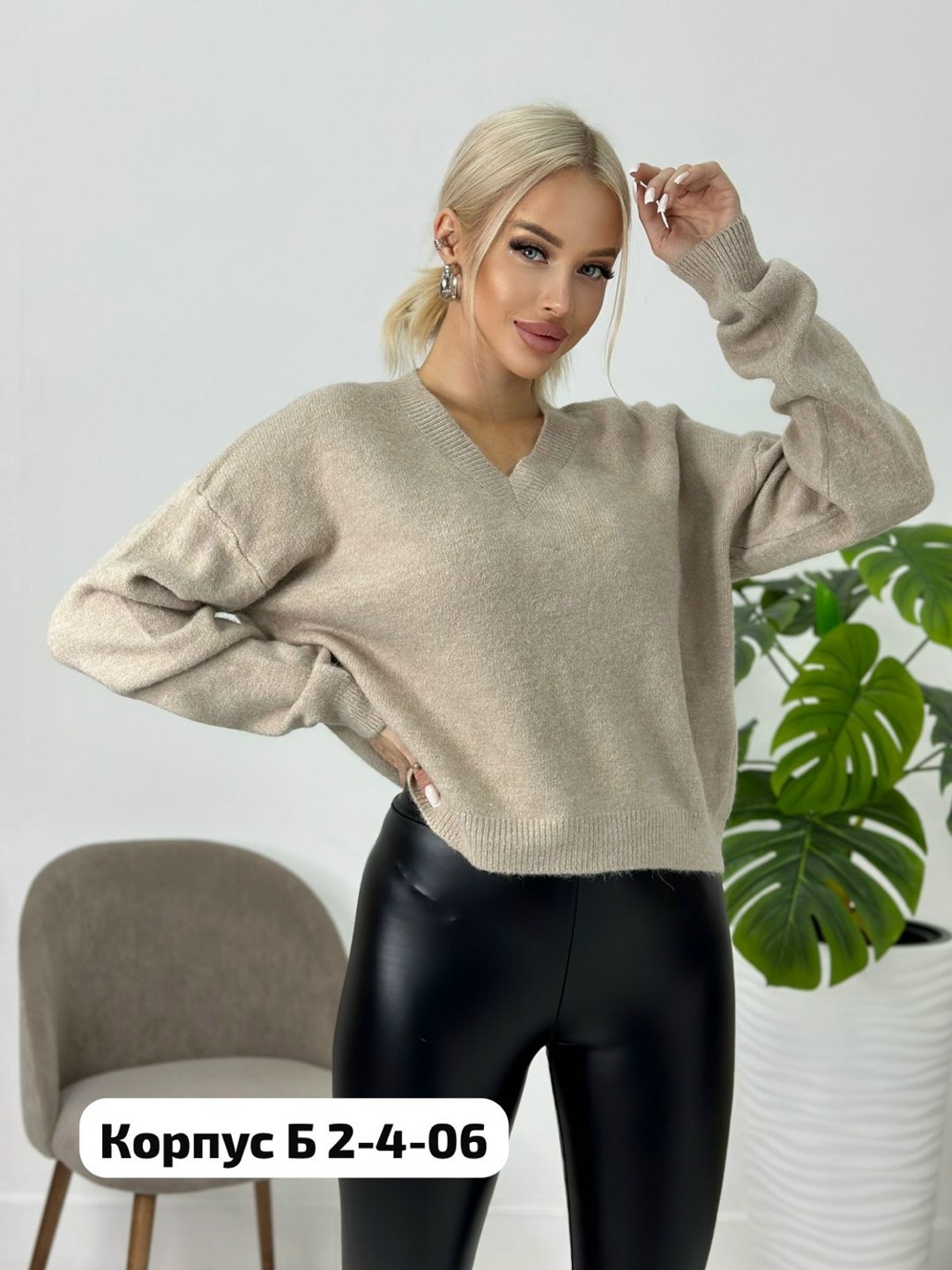 джемпер теплый свитер оверсайз,свитер однотонный оверсайз,кофта женская,кофта с длинный рукавом,кофта женская свитер