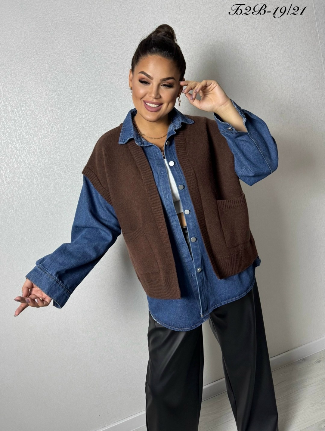 женская кофта,стильные костюмы,костюм женский,блузка женская,куртка бомбер