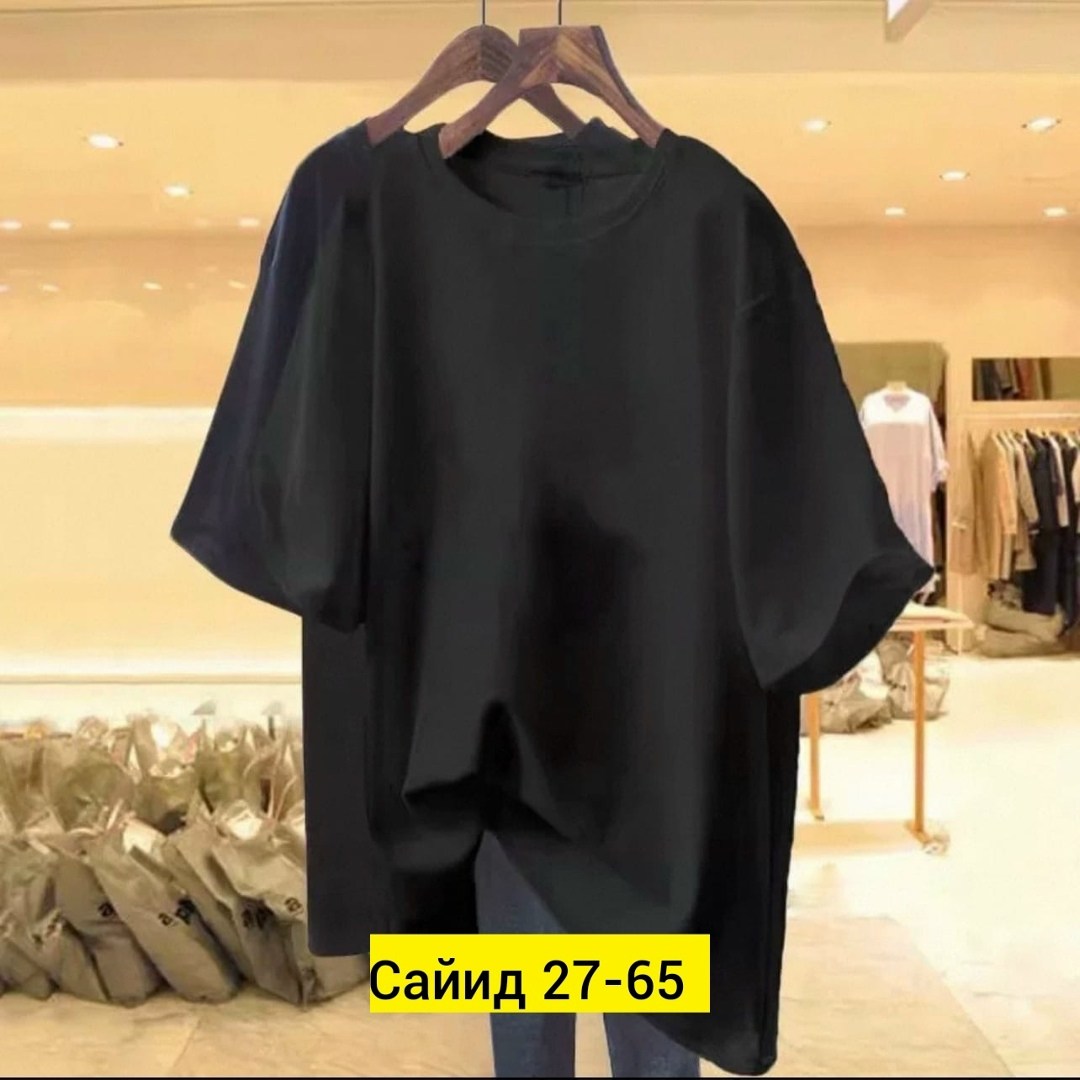 футболки женские модные,футболки женская оверсайз,женская базовая футболка,футболки женская,футболки женская оверсайз с принтом