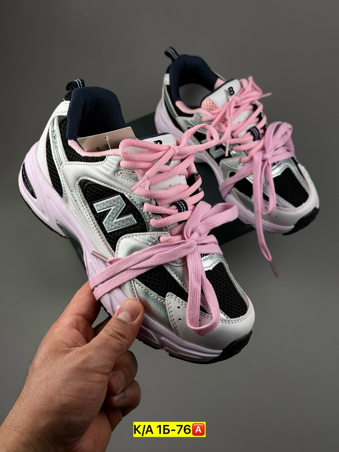 женские кроссовки new balance,кроссовки new balance,кроссовки new balance 530,кроссовки,кроссовки new balance nb 530