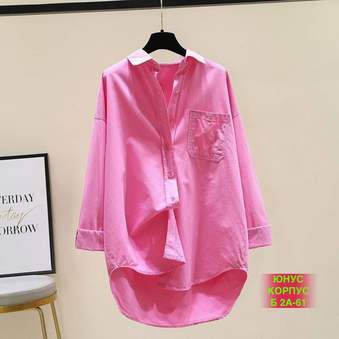 рубашка женская,блузка рубашка женская,модная женская рубашка,женская свободная рубашка,рубашка женская оверсайз