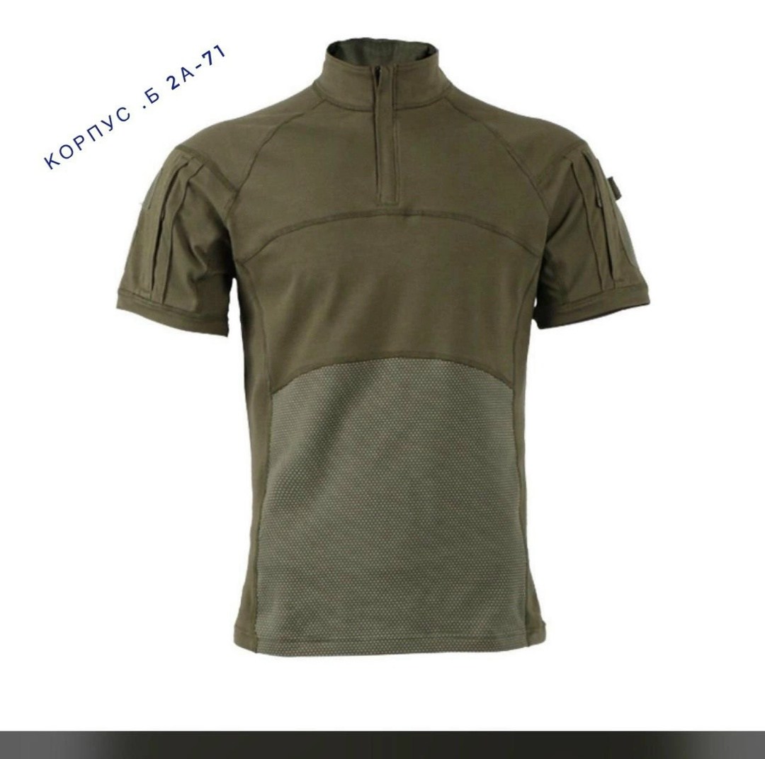 тактические рубашки esdy,костюм тактический,тактическая футболка,тактическая боевая рубашка,боевая рубашка