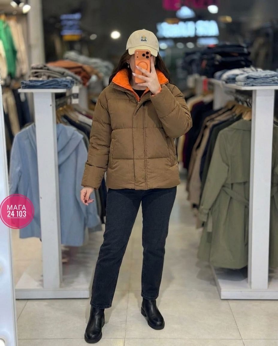 куртка,женская куртка,куртка оверсайз,женская демисезонная куртка,куртка для женщин