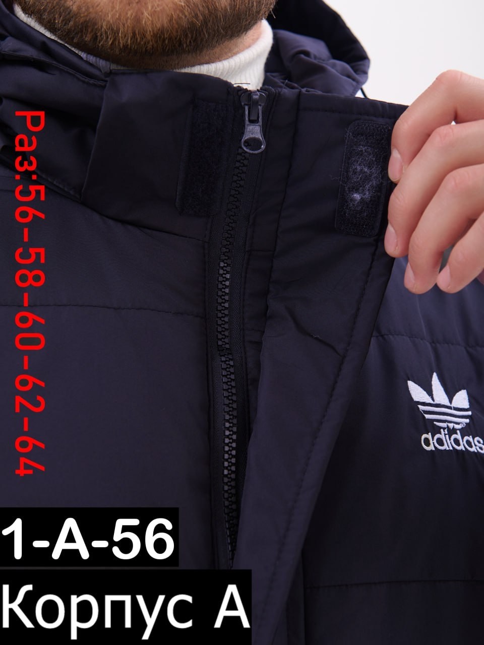 жилетка мужская,жилетка демисезонная,мужские жилеты,жилет утепленный мужской,безрукавка мужская