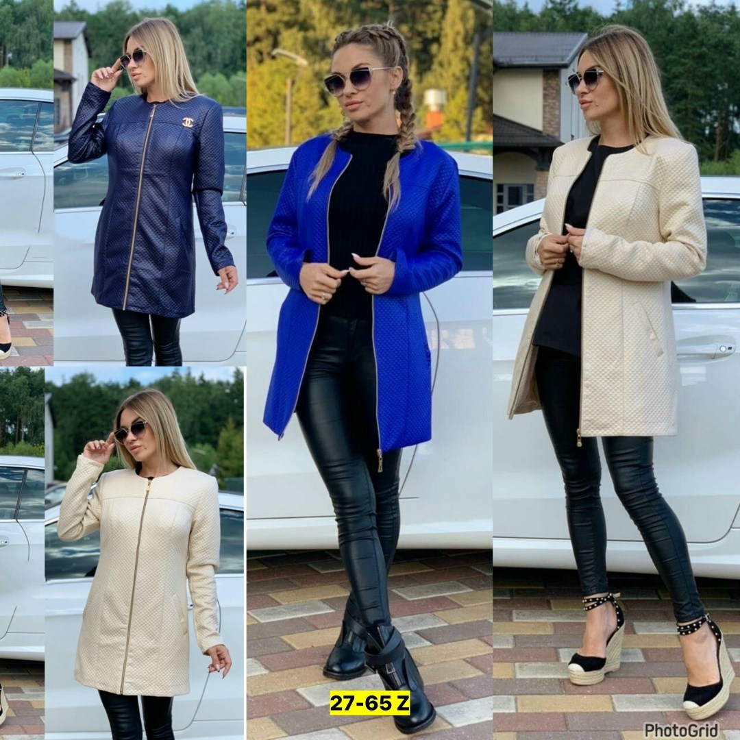 кардиган,женские кардиганы,кардиган пиджак,кардиган пальто женский на молнии,пальто комбинированное