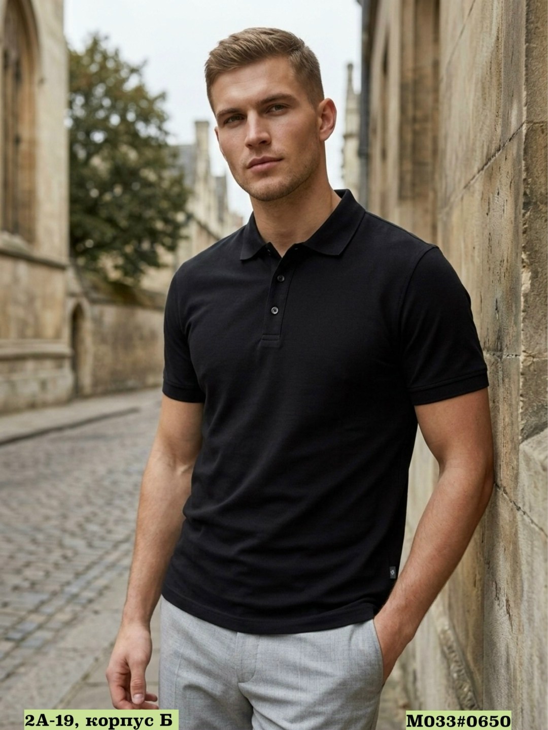 мужская футболка поло,футболки поло,футболки для мужчин,мужская мода,футболка мужская бордовая