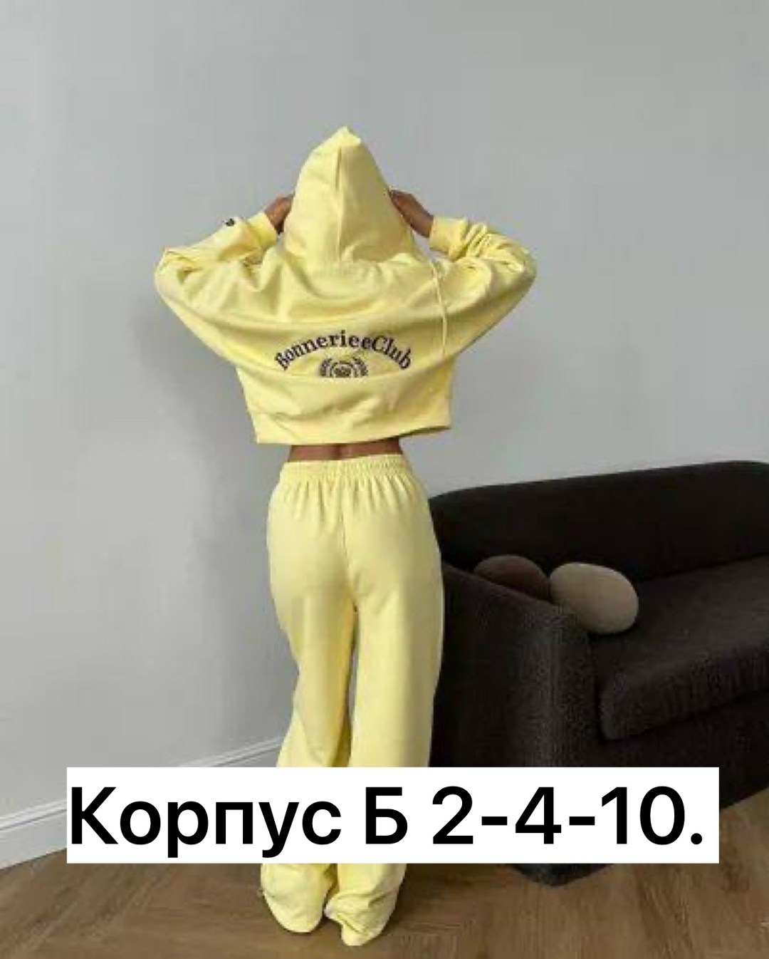 cпортивный костюм женский на флисе,спортивные костюмы женские,спортивные костюм,спортивные костюмы двойка,костюм повседневный