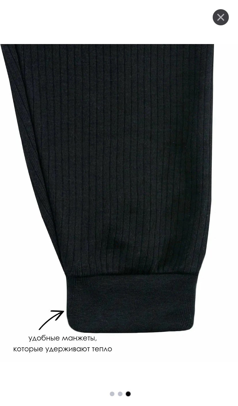 кальсоны для мальчика,кальсоны "актив" xs/42, черный,спортивные штаны,подштанники для мальчика,термобелье низ let's go размер 164 черный