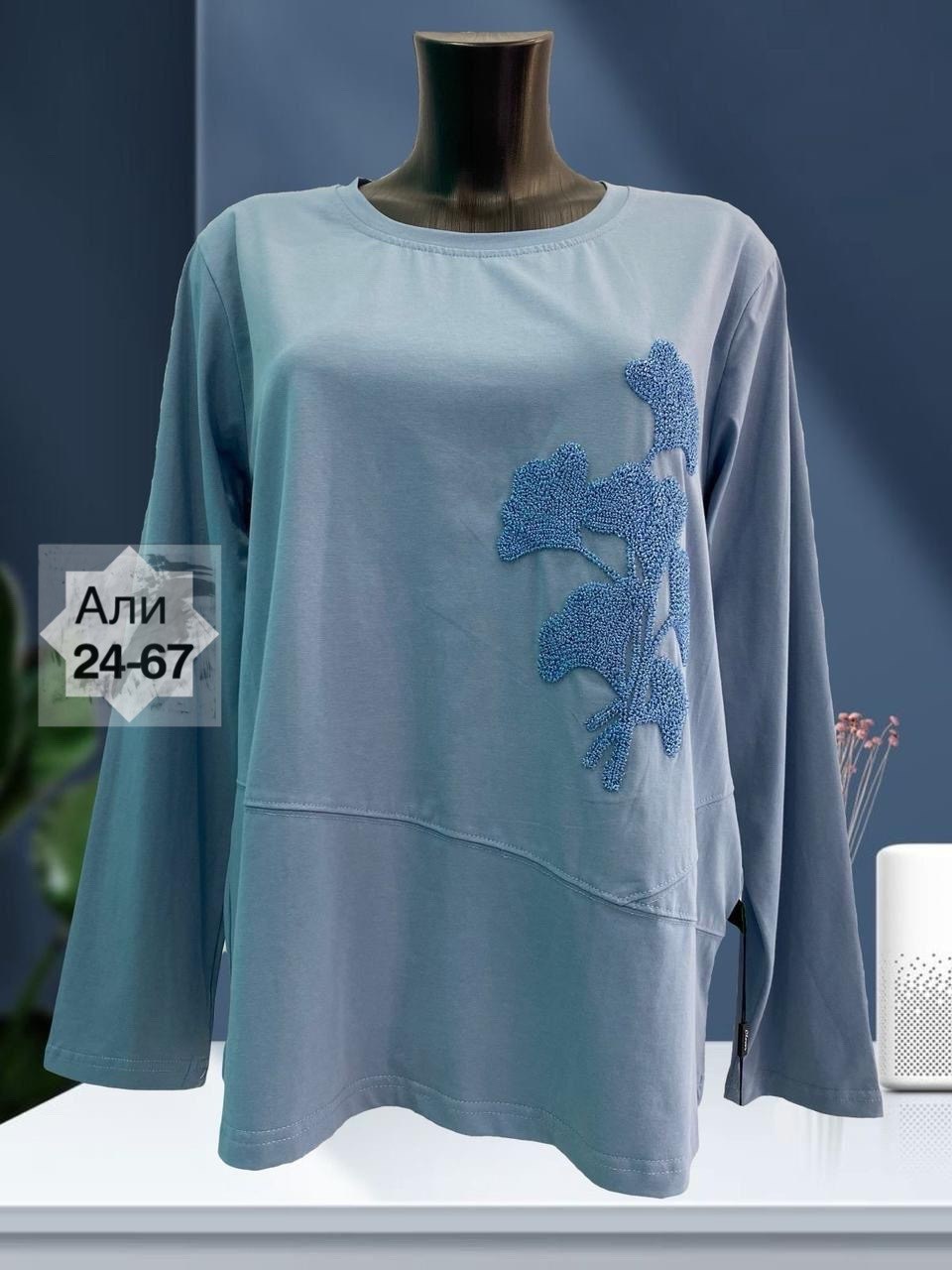 туника нарядная,женская туника,блузка женская,большая кофта,блузы