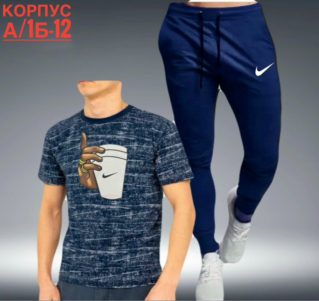 костюм спортивный мужской,костюм мужской,костюм для мужчин,мужская мода,спортивные костюмы