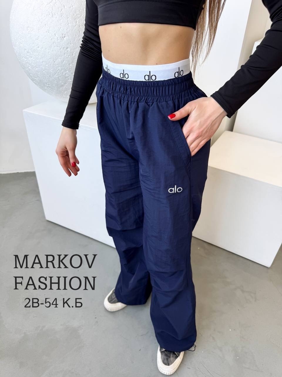 брюки широкие,костюм женский,костюм с брюками,штаны широкие,женские брюки спортивные