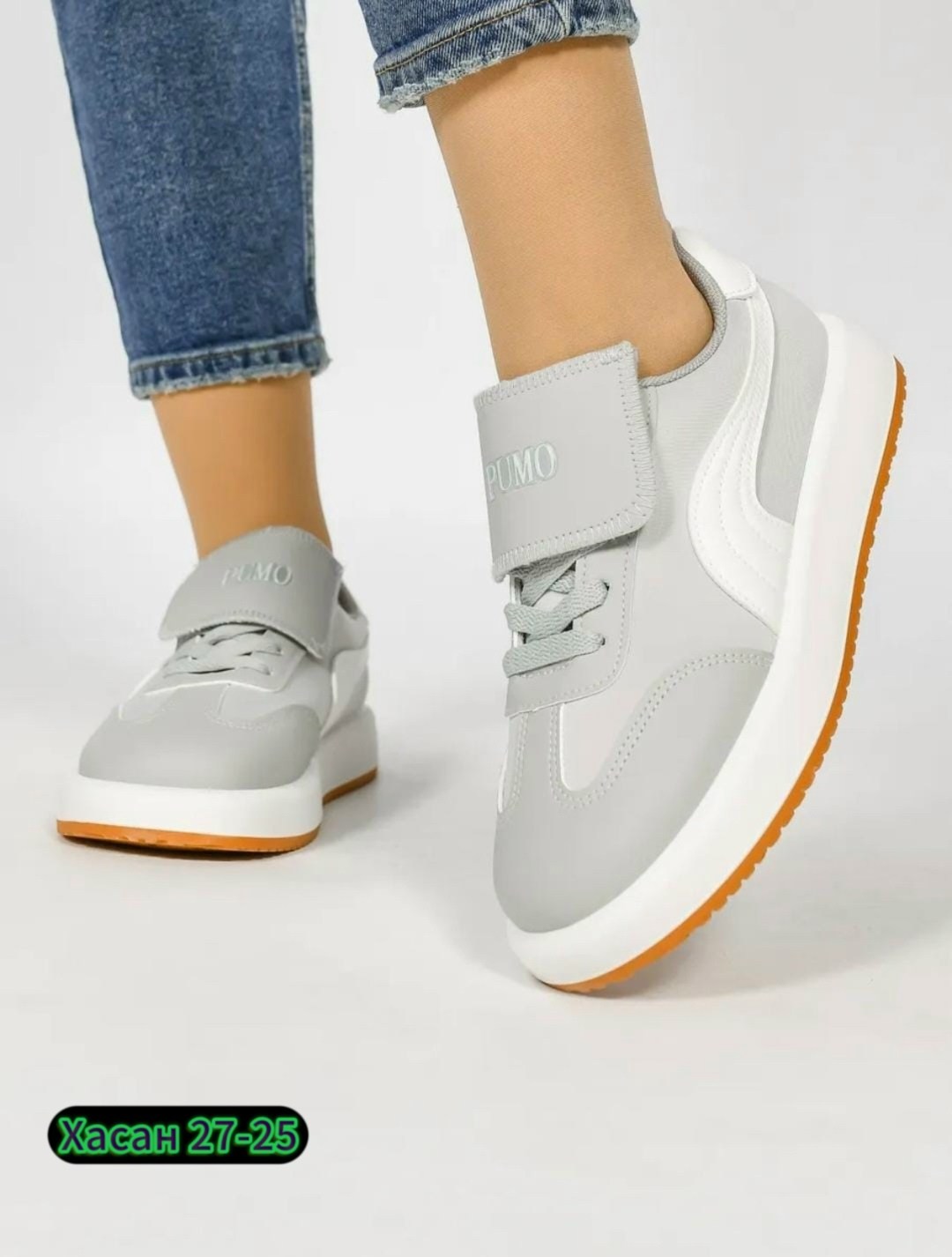 ,женские кроссовки,спортивная ,кроссовки эко, женская кроссовки