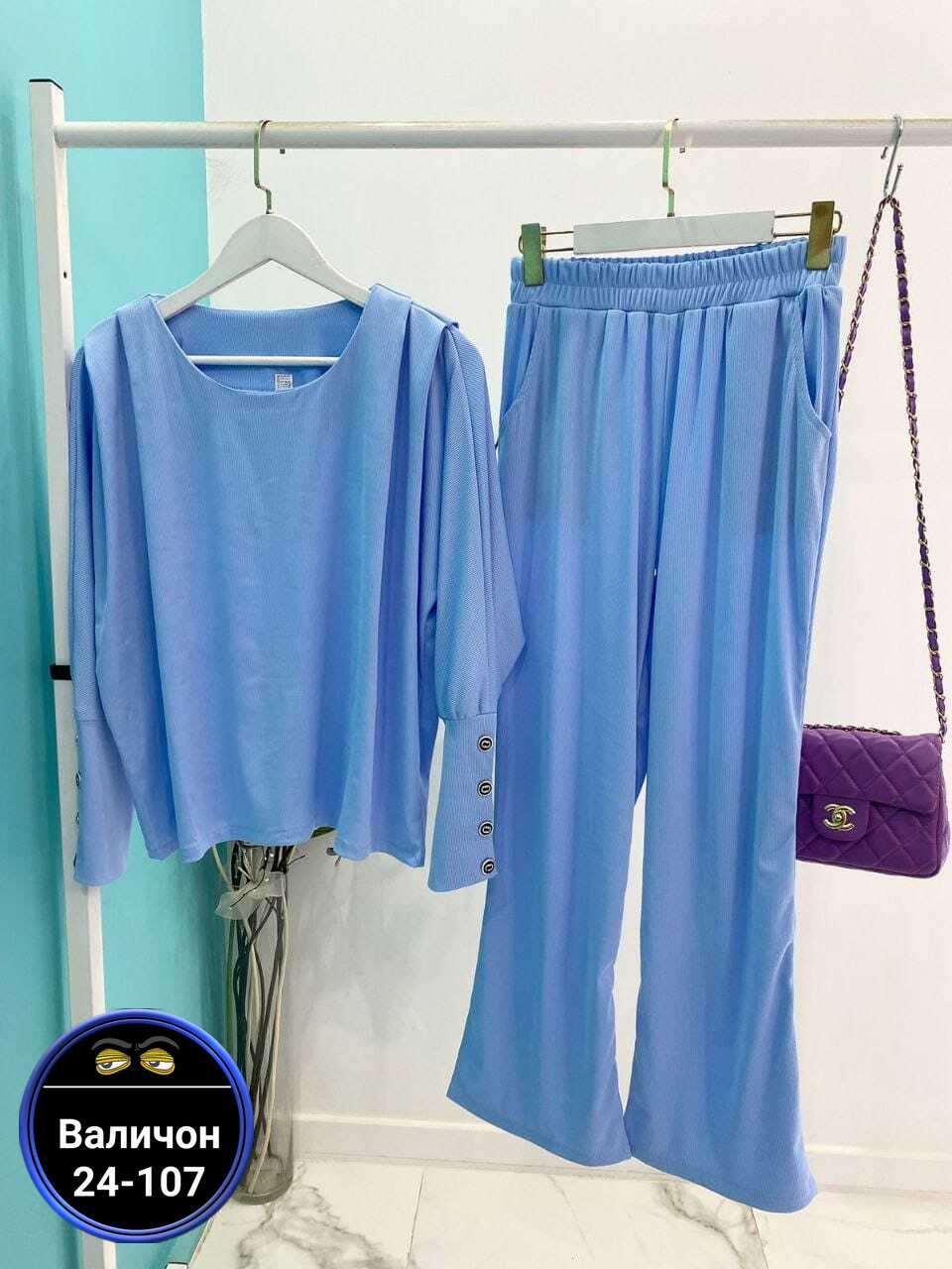 женский костюм двойка,костюм женский,трикотажные костюмы,костюм с брюками,спортивные костюмы женские