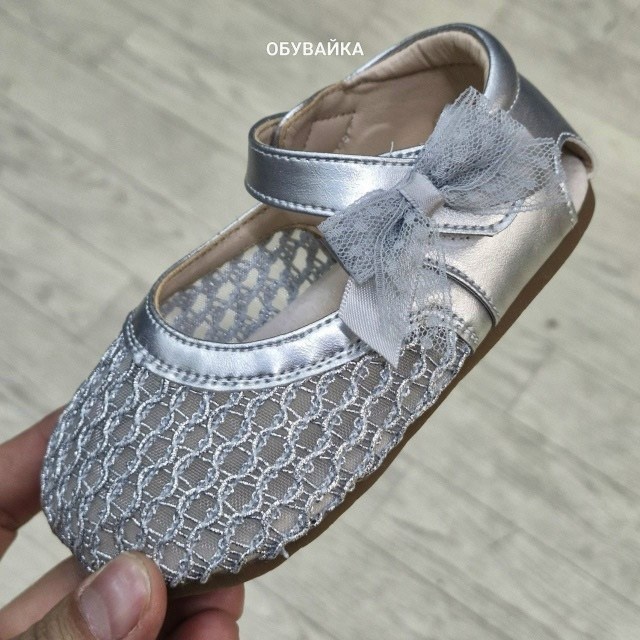 ,детская ,детские туфли,туфли для девочки,туфельки детские