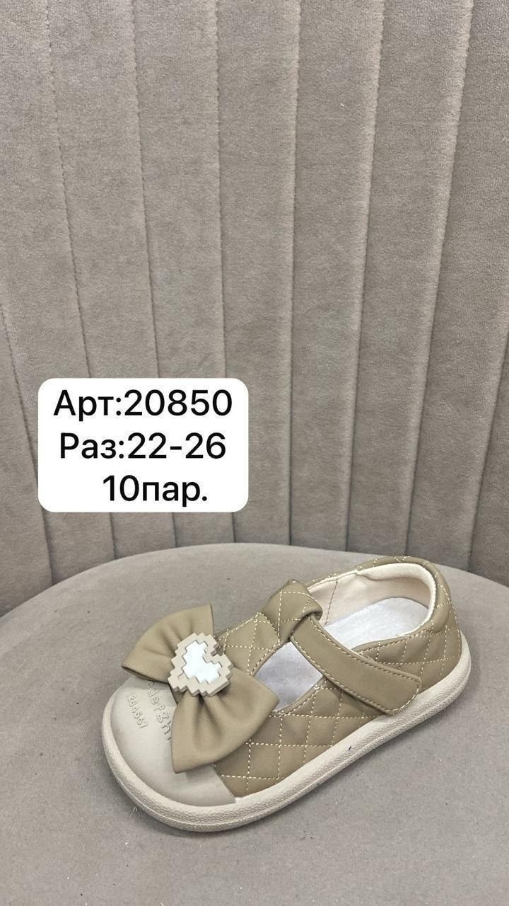 ,детские туфли,туфли для девочек,детская  для девочек,детские туфли для девочек