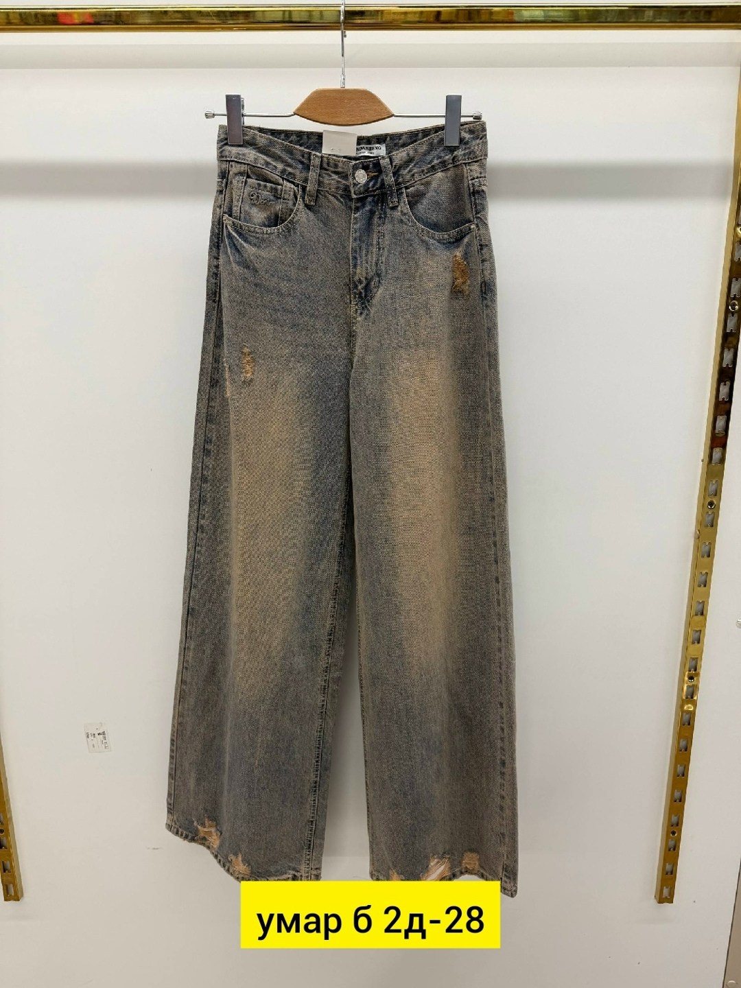 джинсы женские,джинсы мужские,джинсы брюки,стильные джинсы,джинсы женские 8508"mom-867"серые