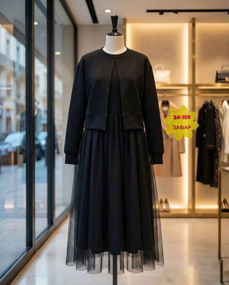 нарядное платье,жакет с платьем,платье костюм,женские костюмы с юбкой,платье с фатином
