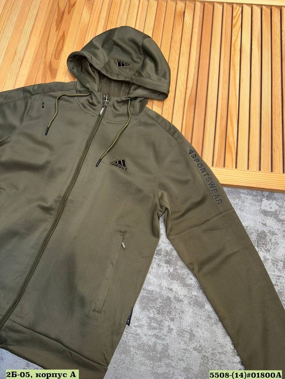 спортивный костюм adidas,мужской спортивный костюм adidas,спортивные костюмы адидас,спортивные костюмы адидас мужские,спортивный костюм