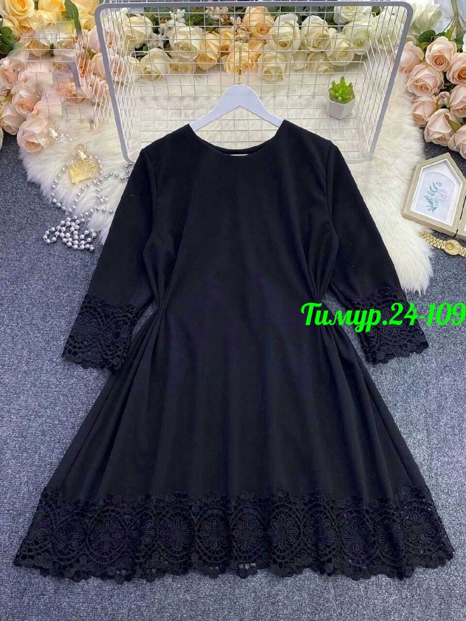 платье женское,платье черное,платье,нарядное платье,шикарное платье